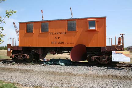 Image of Flanger on display